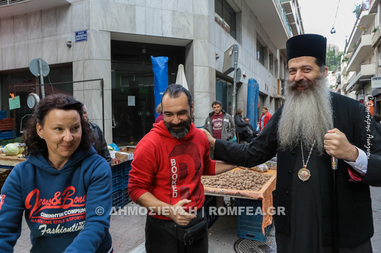 fthiotidos laiki 8