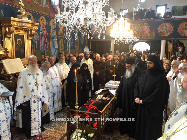 igoumeni korinos 1