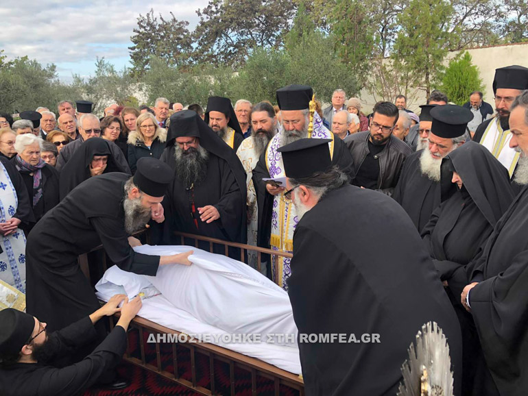 igoumeni korinos 1