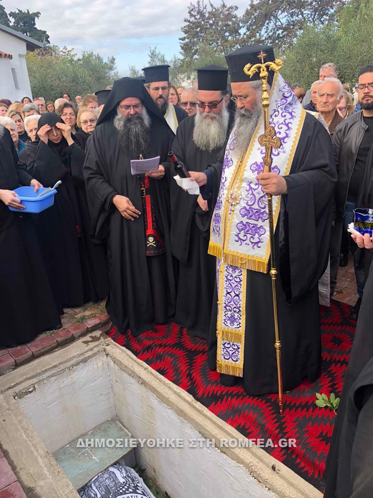 igoumeni korinos 1