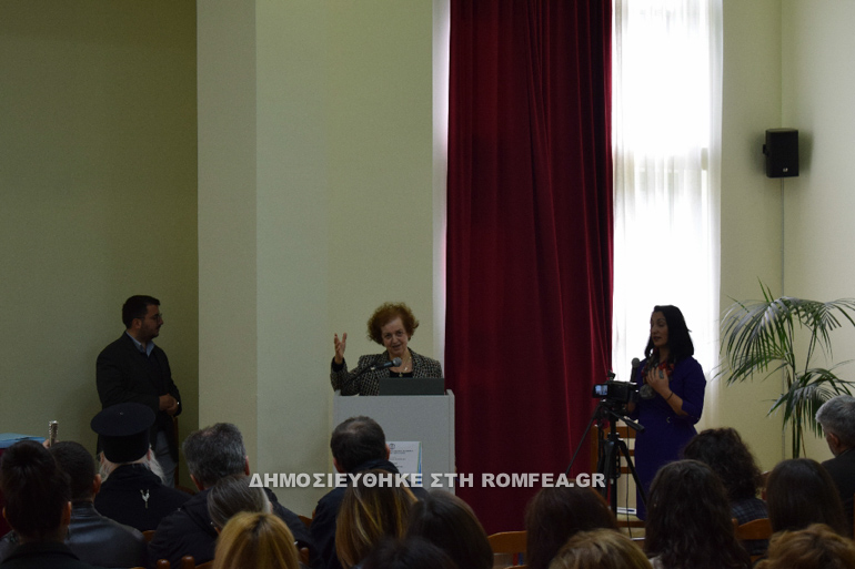 imerida argyrokastro 2