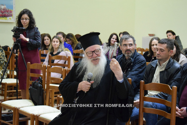 imerida argyrokastro 2