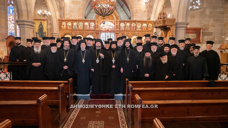 megalo minima episkopoi 6