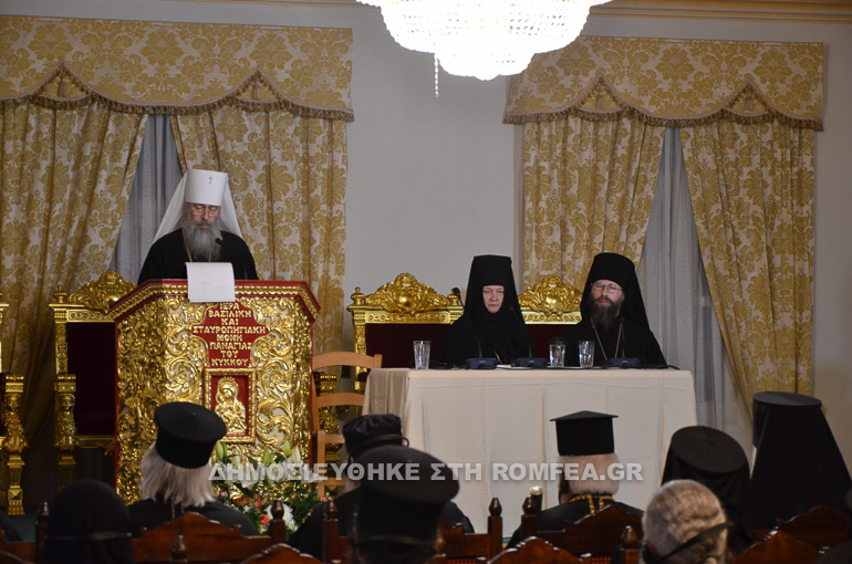 monastiko sinedrio lefkosia 1