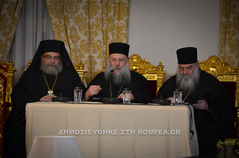 monastiko sinedrio lefkosia 1