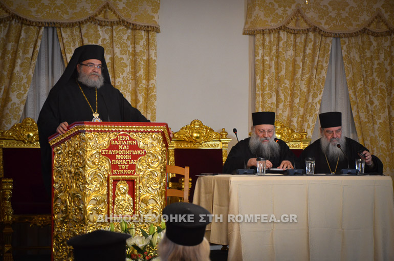 monastiko sinedrio lefkosia 3