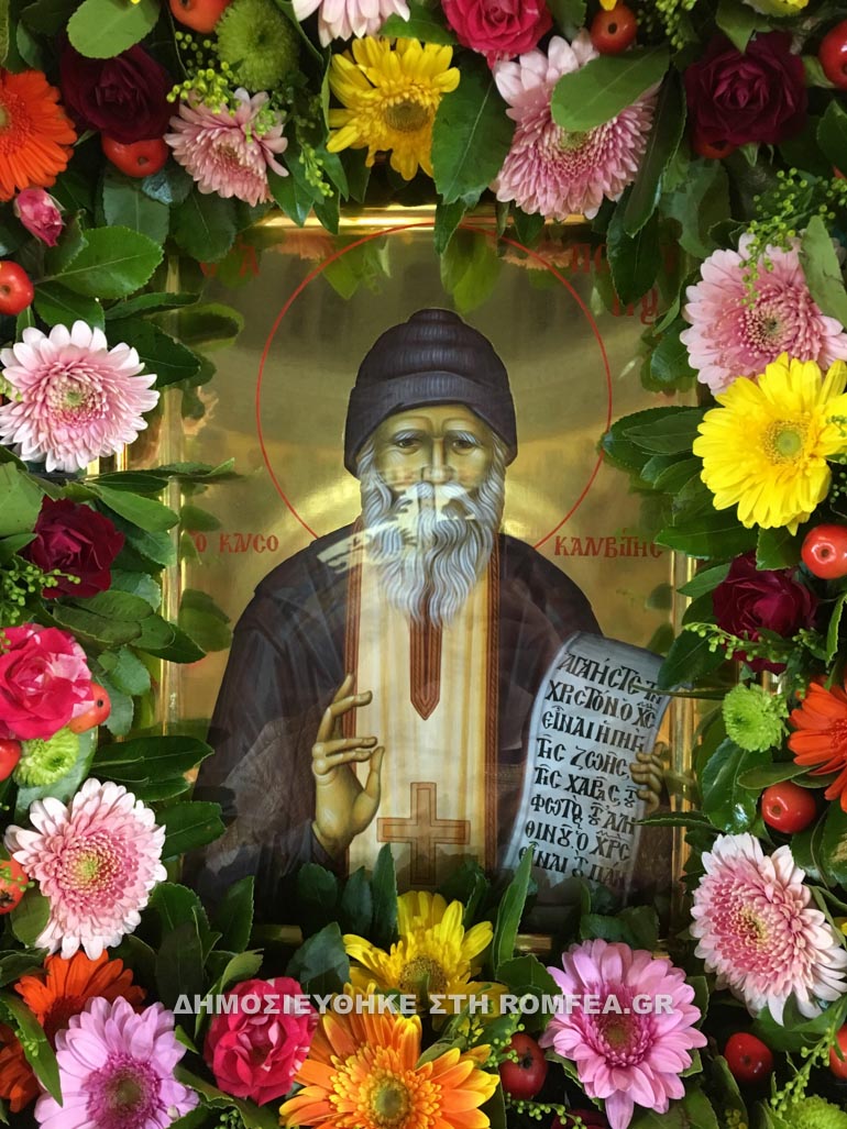 porfyrios portaitissa 2