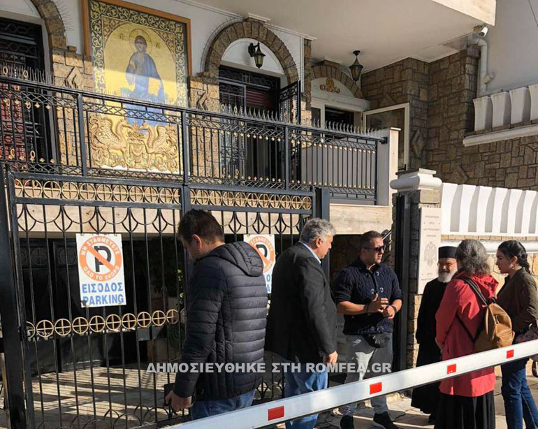 erotisi mpoutsikakis 3