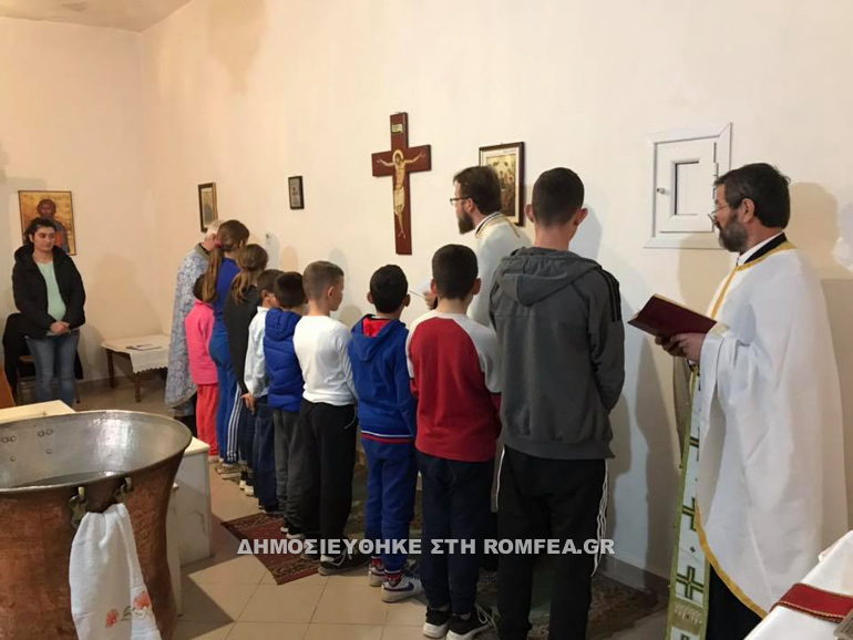 omadiki baptisi 1