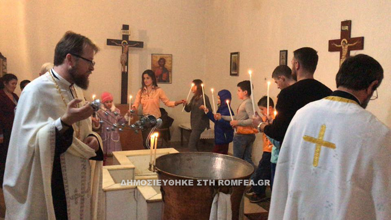 omadiki baptisi 1