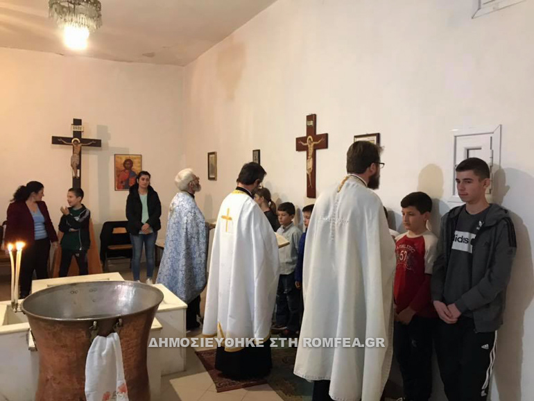 omadiki baptisi 1