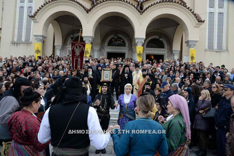 soumela anaxorisi 1