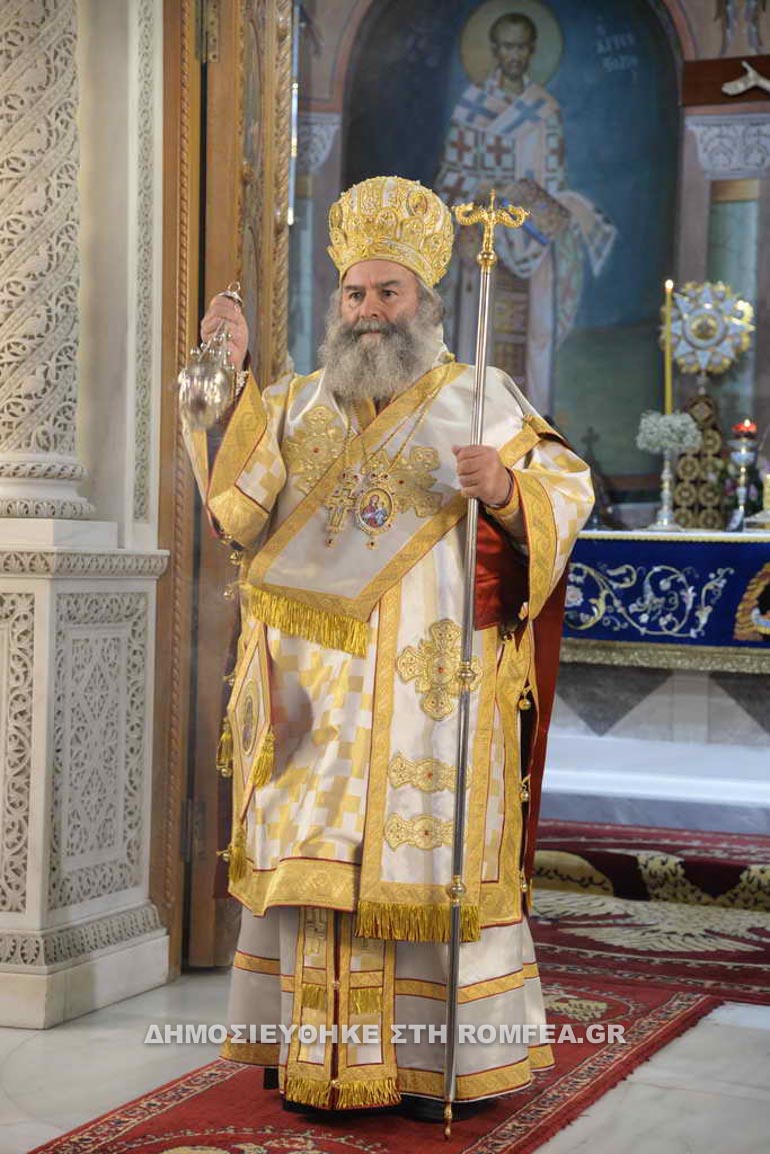 soumela anaxorisi 1