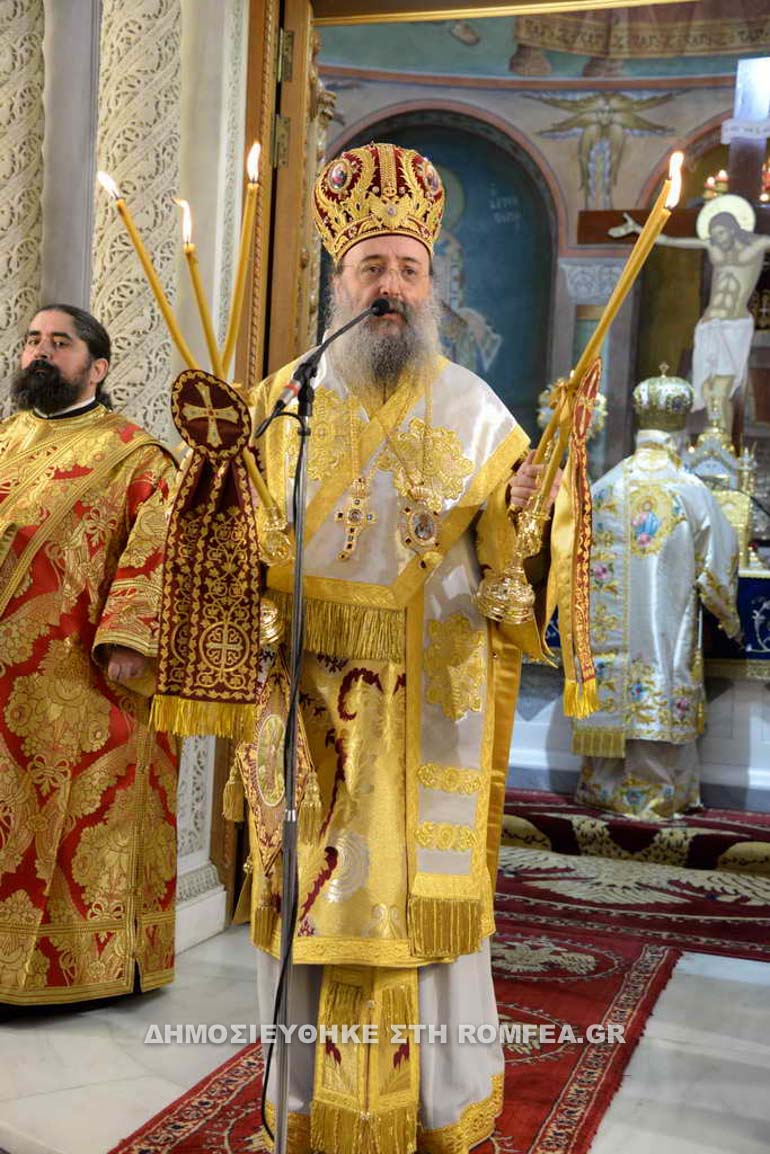 soumela anaxorisi 1