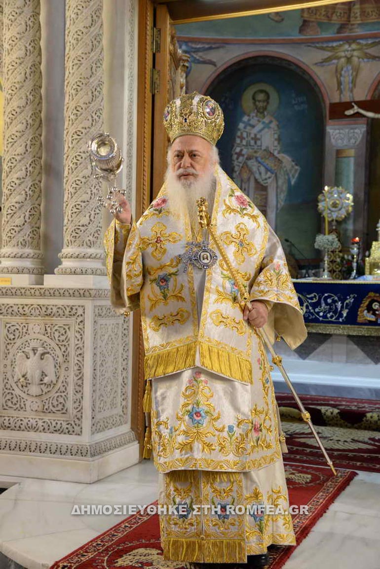 soumela anaxorisi 1