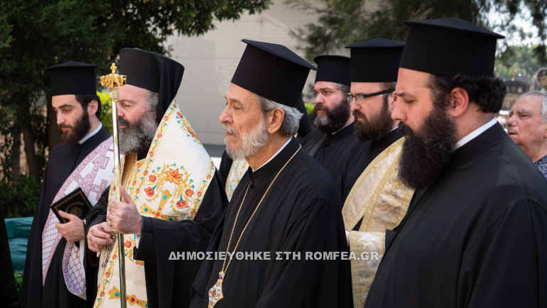 trisagio stylianos 12