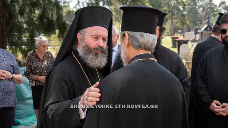 trisagio stylianos 12