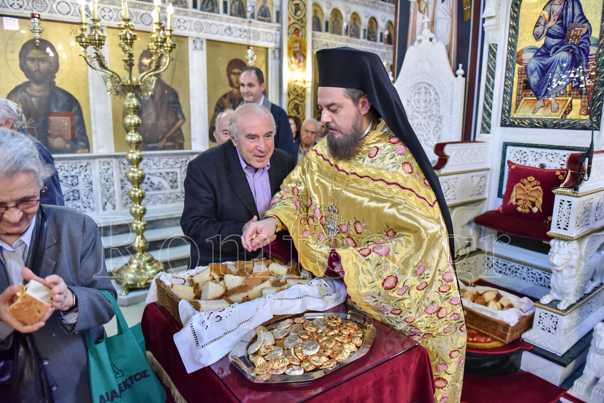 agia sofia 1
