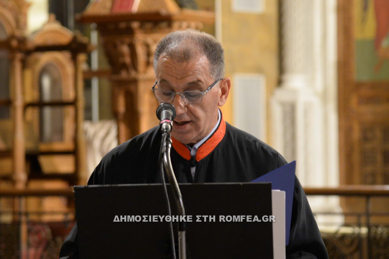 timitiki sinavlia 1