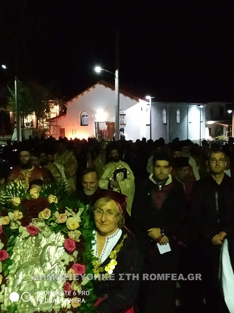ag minas sidirokastro 2
