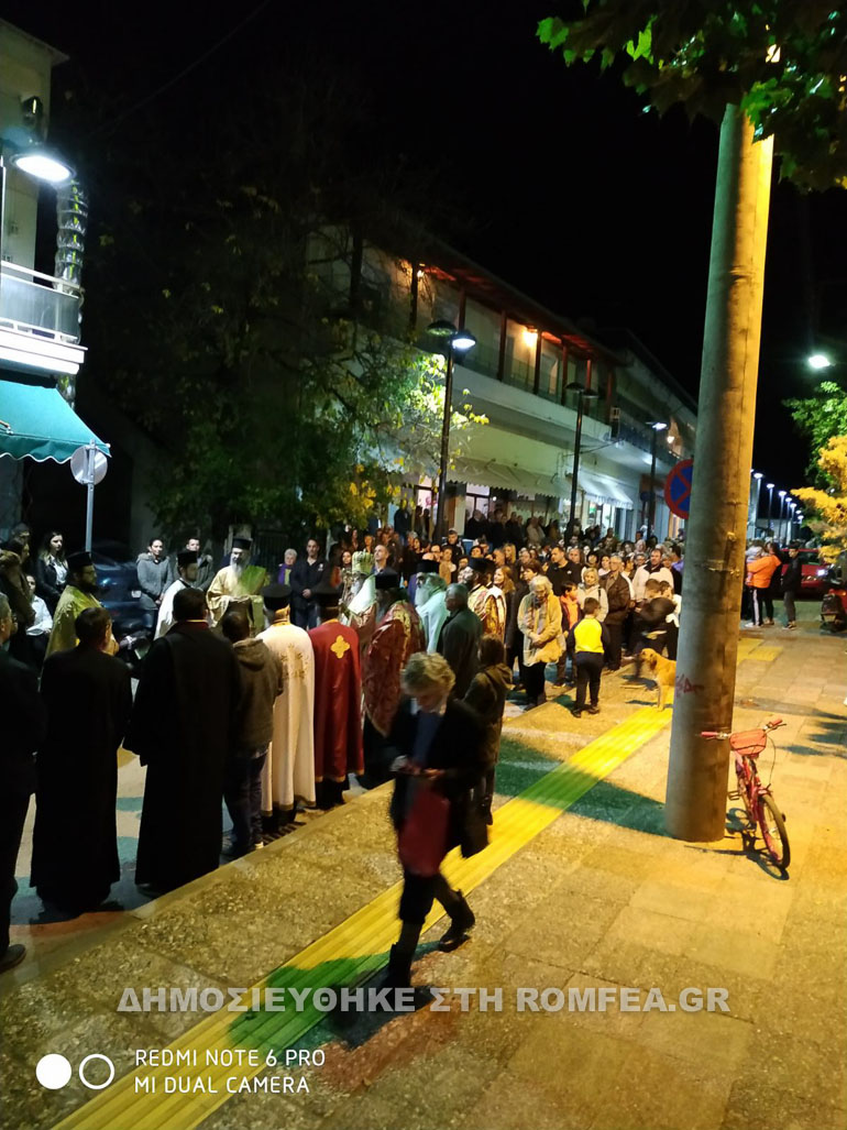 ag minas sidirokastro 2