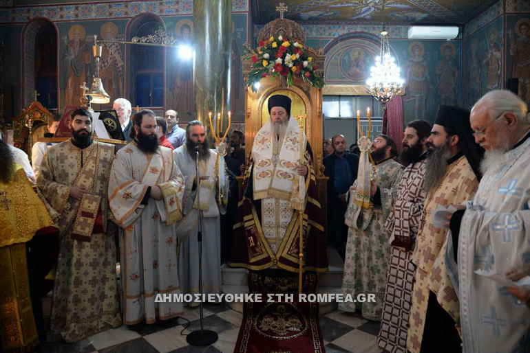 ag nektarios patra 1