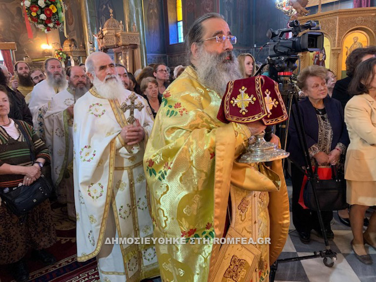 ag nektarios patra 1