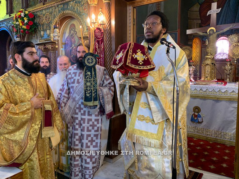 ag nektarios patra 1