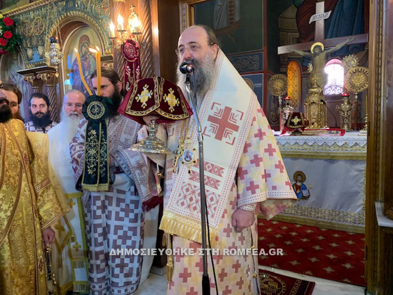 ag nektarios patra 1