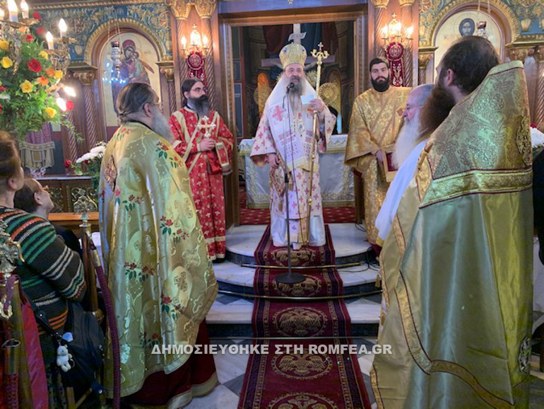 ag nektarios patra 1