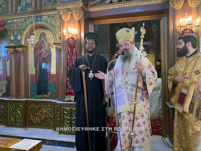 ag nektarios patra 1