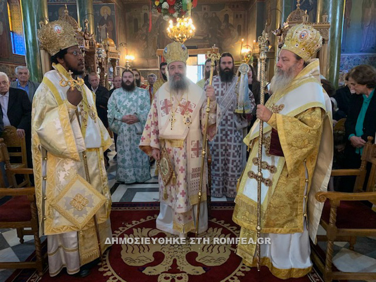 ag nektarios patra 4