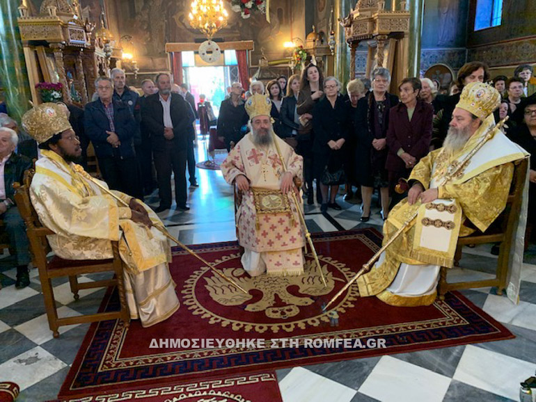 ag nektarios patra 1