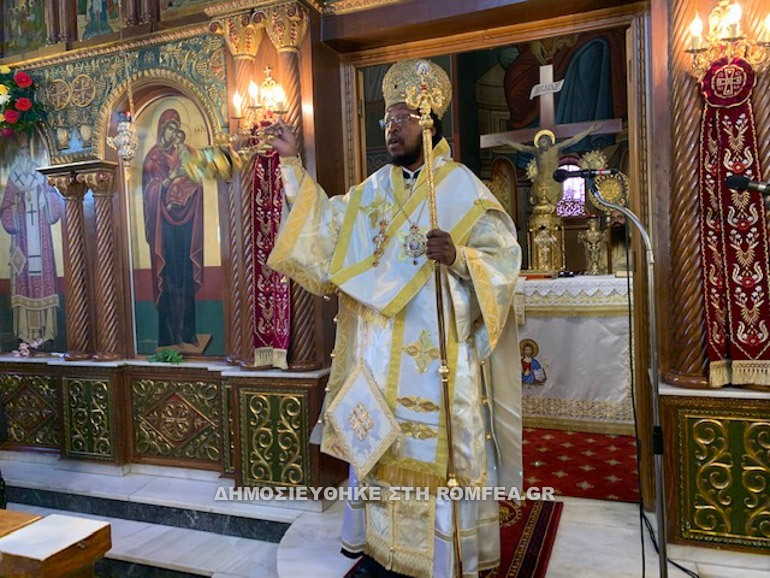ag nektarios patra 1