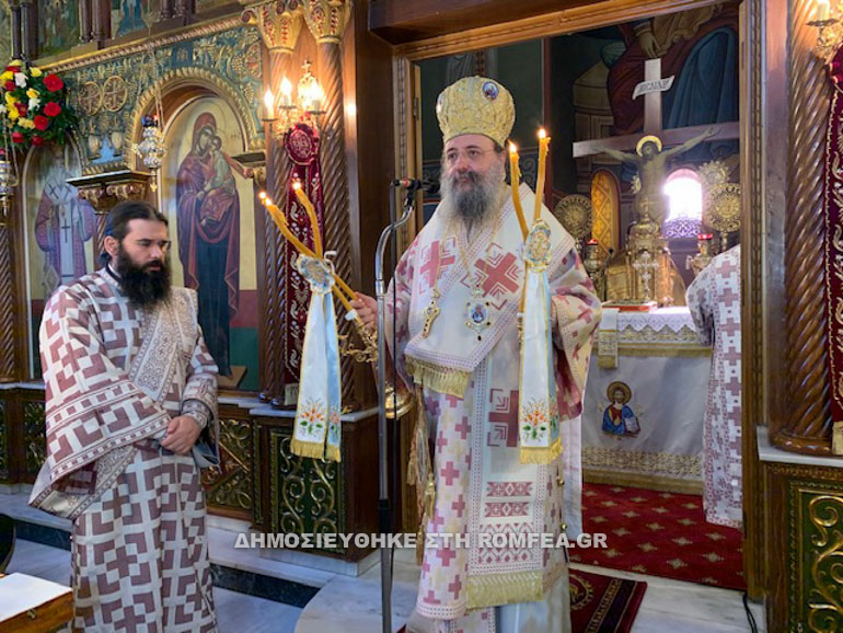 ag nektarios patra 1