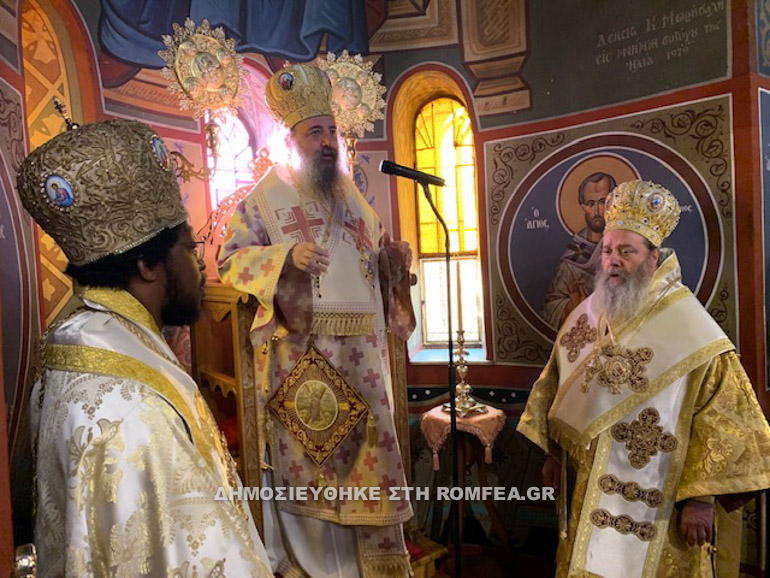 ag nektarios patra 1