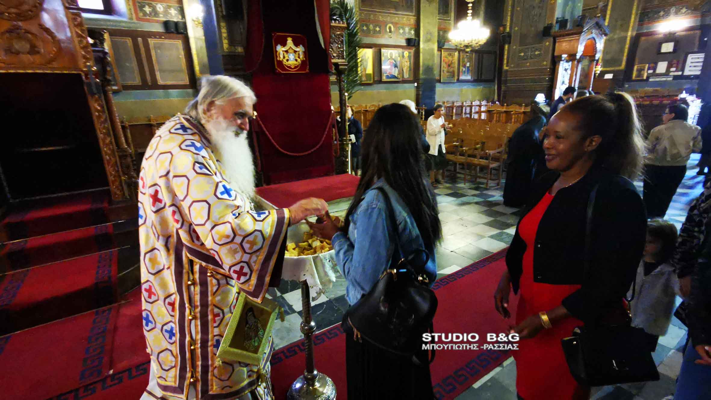 onoma argolidos2