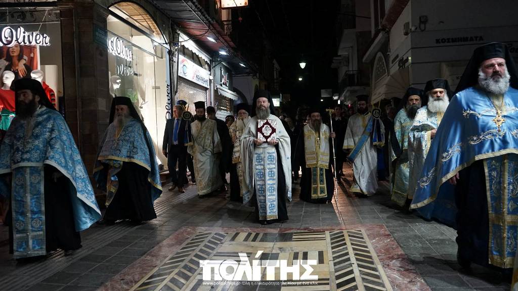 eleftheria xios 02