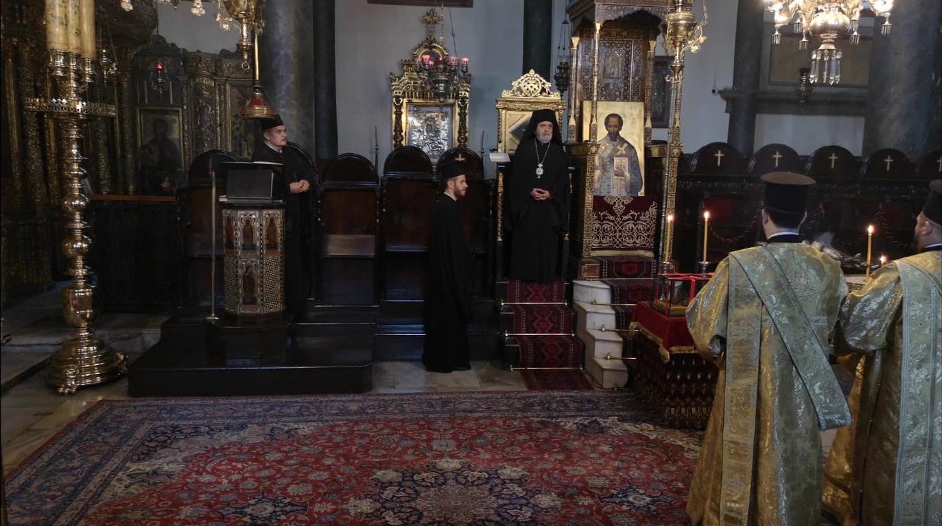 ieros xrisostomos