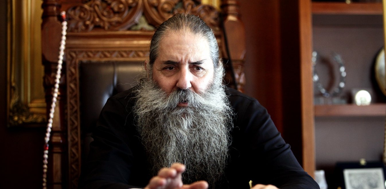 mitropol peiraios serafim