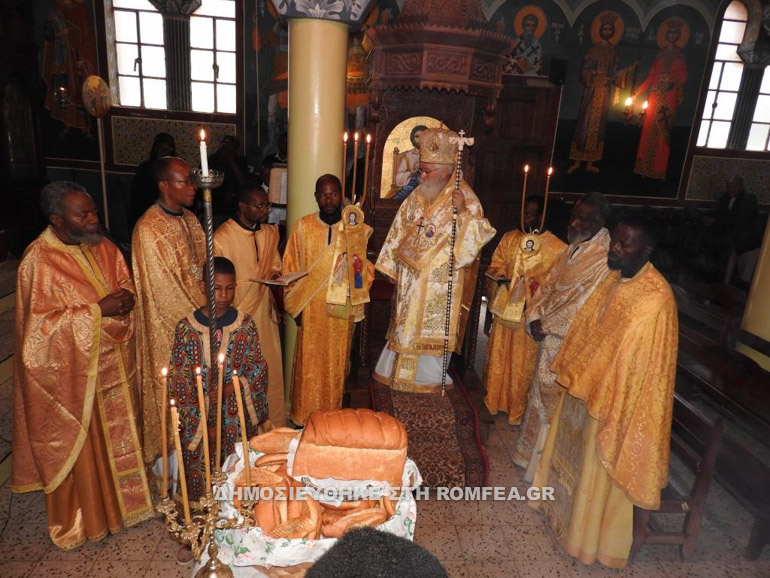 xrisostomos kataga 2