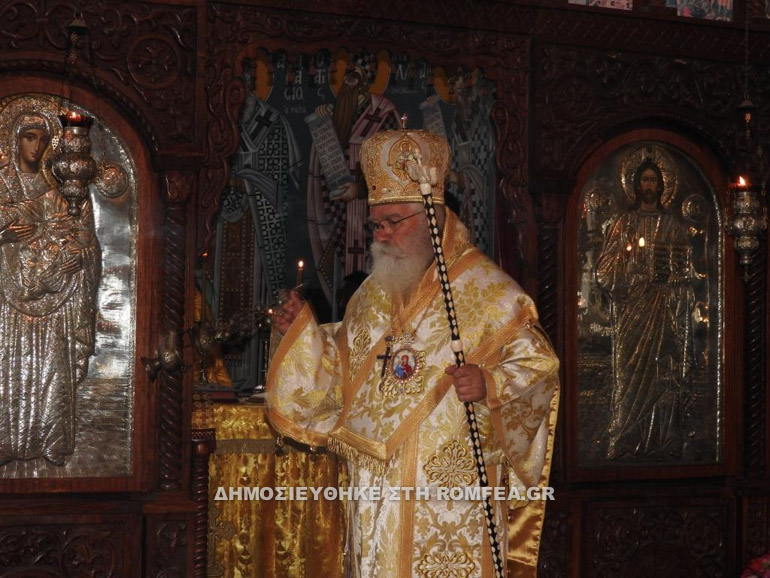 xrisostomos kataga 1