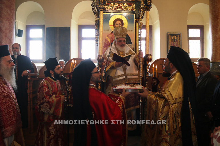 agiologiko simposio 1