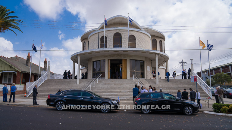 belmore 1