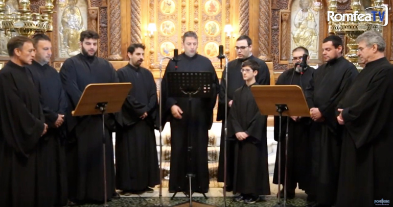 doxologia kiriakis 1