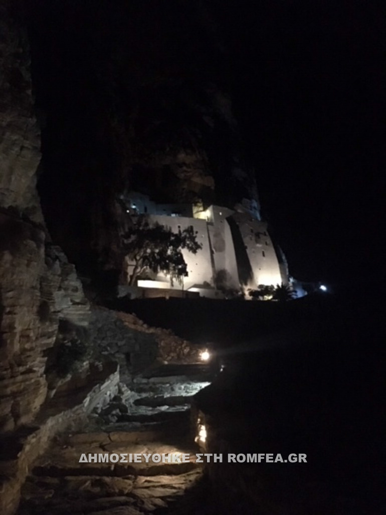 eisodia amorgos 1