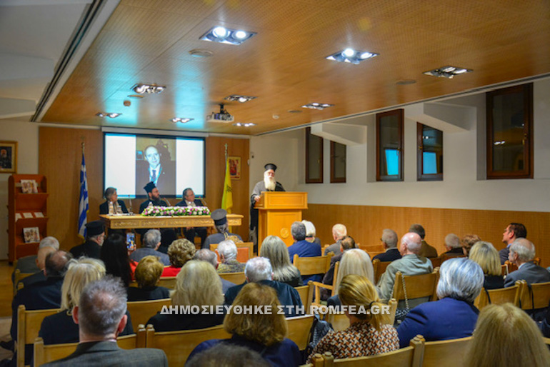 hmerida svolopoulos 4