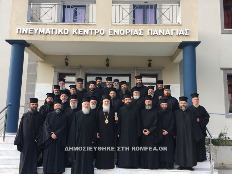 ieratiki limnou 1