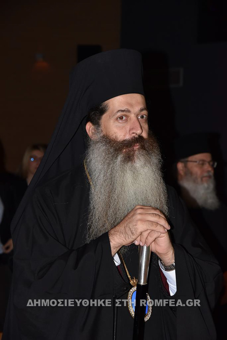 mazi paidi 1