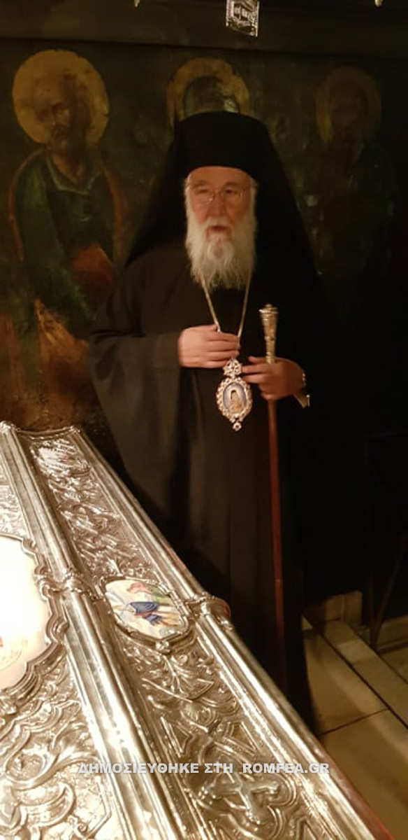 nektariou kerkyra 14